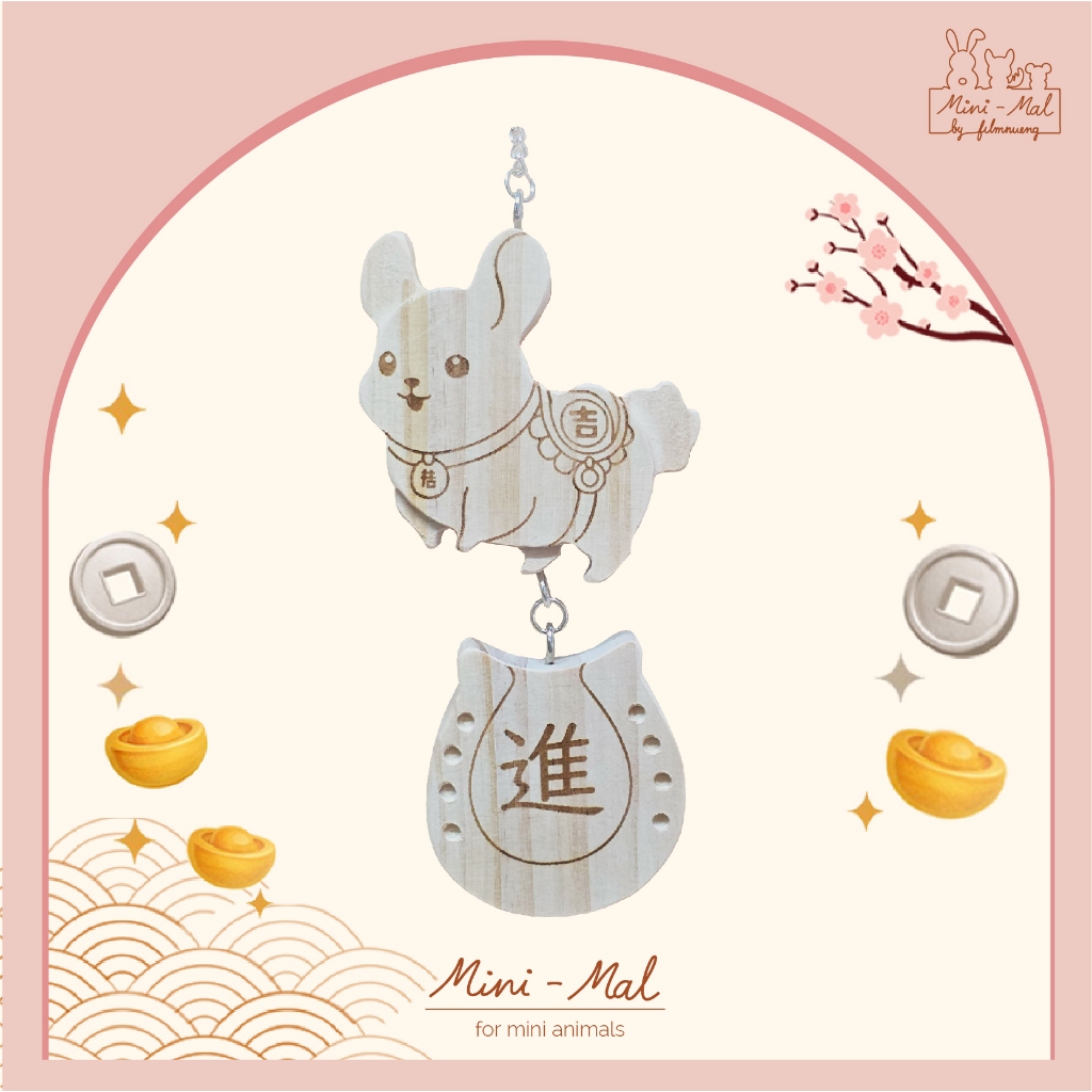Mini-Mal by filmnueng | CNY2026 Galloping Chinny โมบายสำหรับแขวนตกแต่งกรง รูปชินชิลล่าม้า และเกือกม้า เสริมความโชคดี