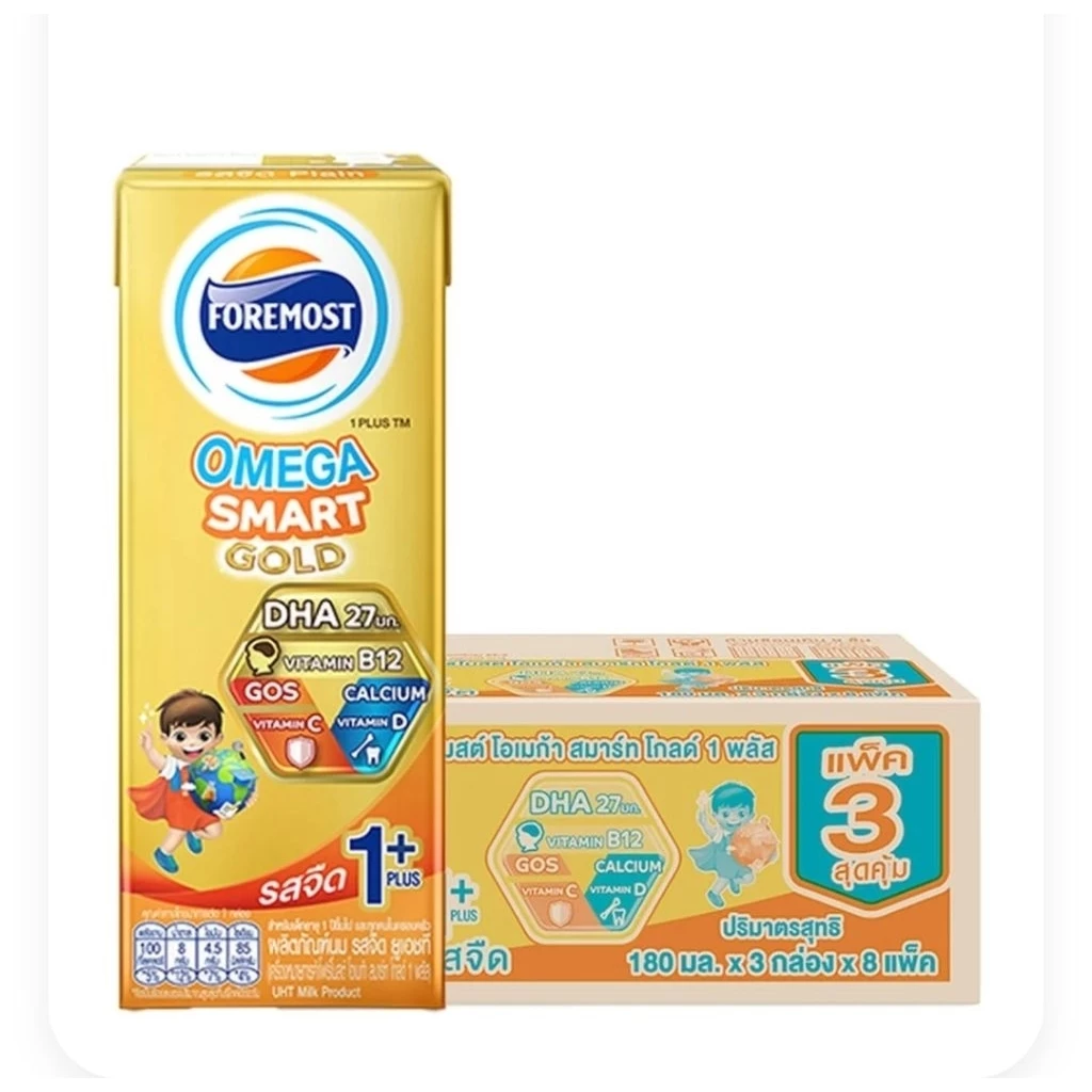 [1ลัง×24กล่อง]โฟร์โมสต์โอเมก้าโกลด์180มล. สูตร1+ สูตร4+**มีตะกร้จัดรายการ**