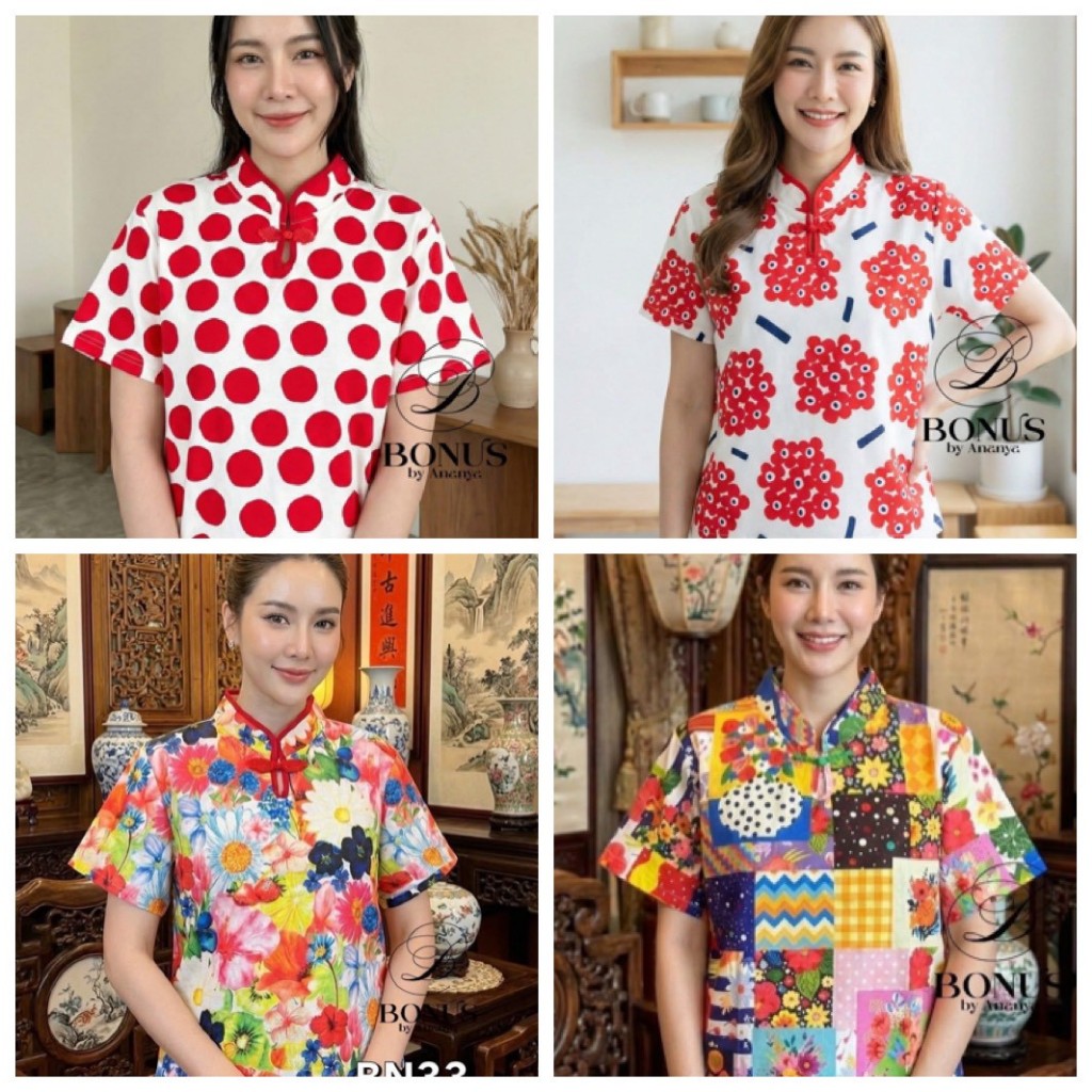 ป้าย Bonus by Ananya เสื้อคอจีน อก 44 นิ้ว ยาว 23 นิ้ว