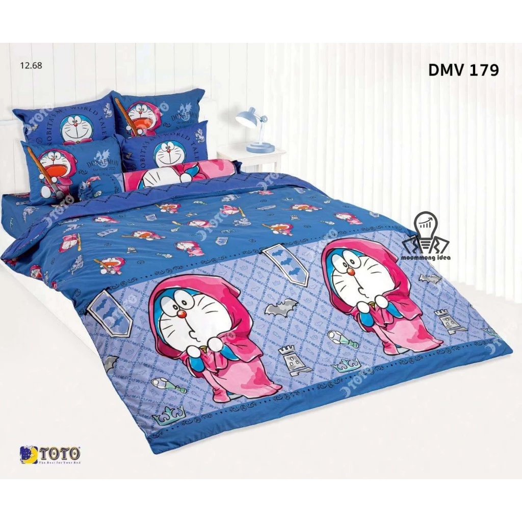 ชุดผ้าปูที่นอน TOTO พร้อมผ้านวม ลายโดราเอม่อน DM180 DM181 DM182 DMV178 DMV179 thumbnail 10