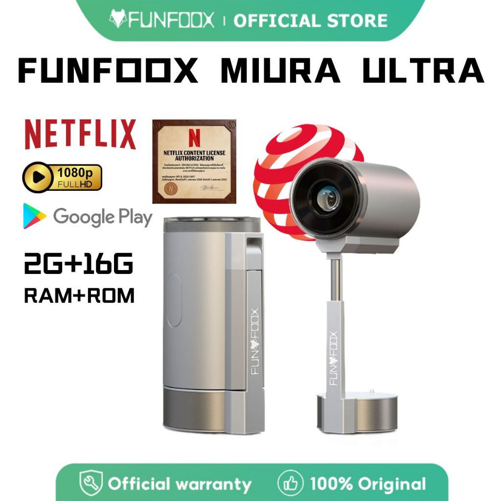 มินิโปรเจคเตอร์ FUNFOOX MIURA-Ultra 4K Native 1080P ดู Netflix ได้เลย Wi-Fi 6 Android13 ประกัน 1 ปี ของแท้