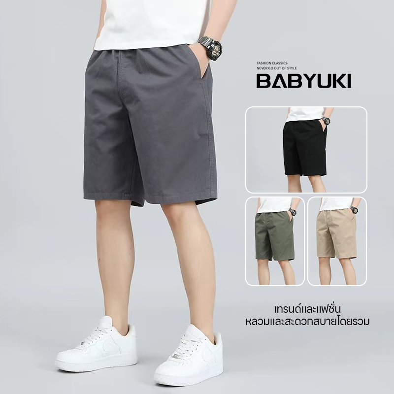 BU กางเกงขาสั้นผู้ชาย เนื้อผ้าดีผ้าcotton100% กางเกงลำลองมียางยืดและเชือก มีไซส์L-3XL