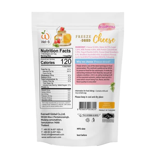 Wel-B Freeze-Dried Cheese Strawberry 20g (ชีสกรอบ รสสตรอว์เบอรี่ 20 กรัม) 1ซอง