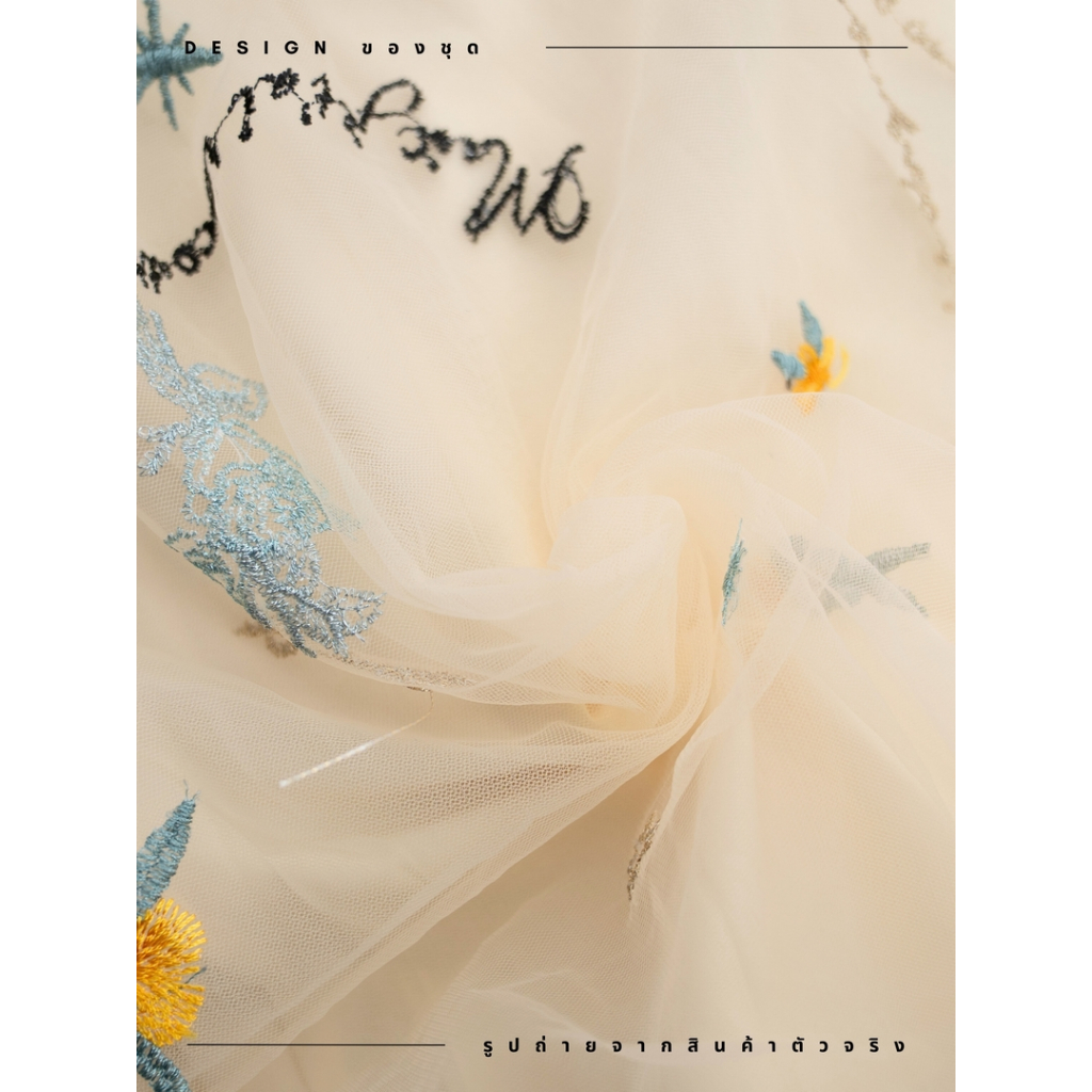 ชุดเดรสน่ารัก,ชุดเดรสไปทะเล สีครีม คอกลม แขนกุด ซิปซ่อนด้านหลัง ผ้าชีฟอง ความยาวชุด 51 - รูปที่ 4