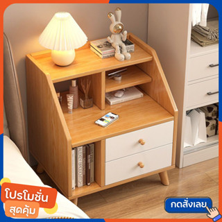 ตู้ข้างเตียง มีลิ้นชักเก็บของ สไตล์โมเดิร์นทันสมัย  ไม้คุณภา…