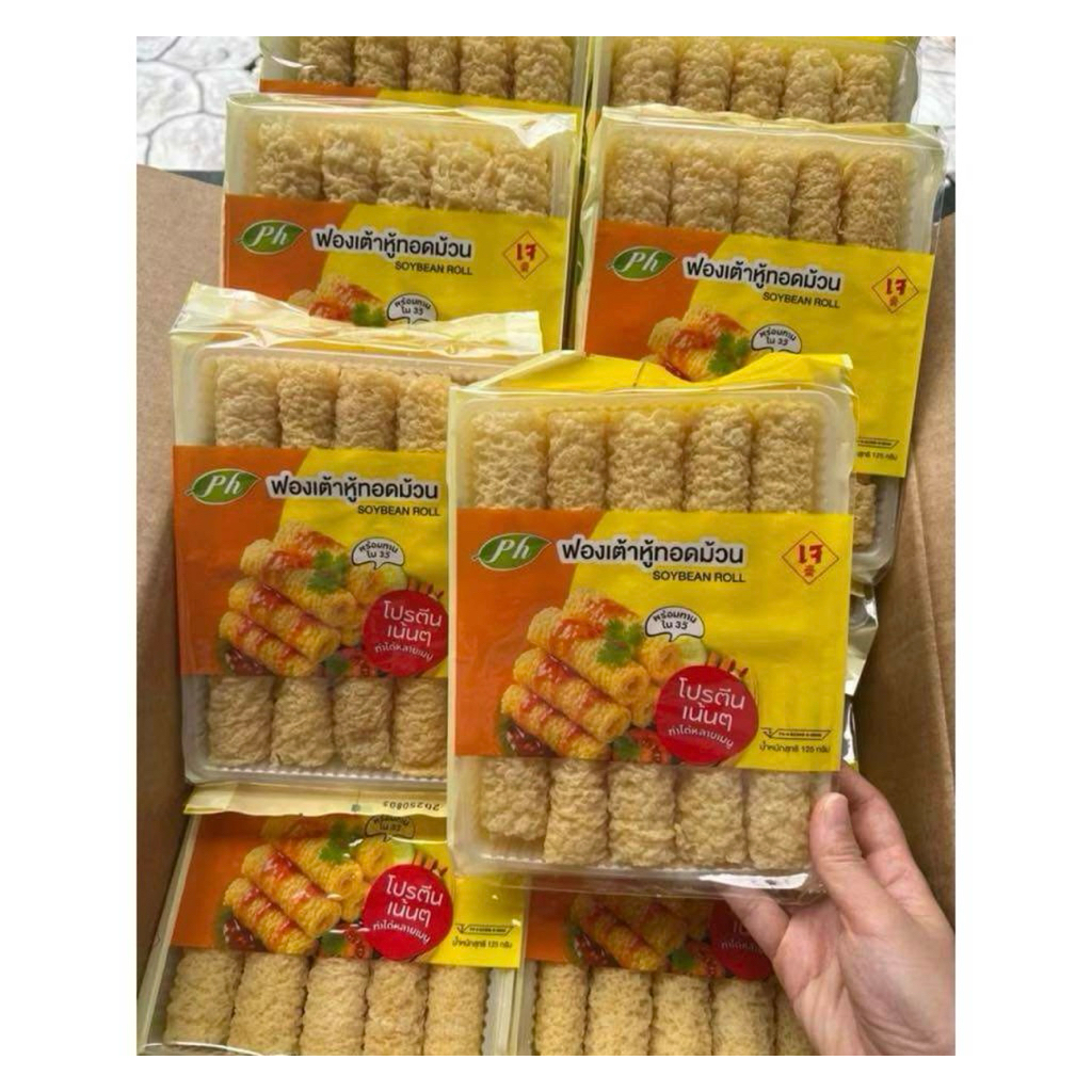 ฟองเต้าหู้ม้วน 125g ฟองเต้าหู้สาหร่าย 10ม้วน เต้าหู้ม้วน ฟองเต้าหู้ หม่าล่า ประกอบอาหาร