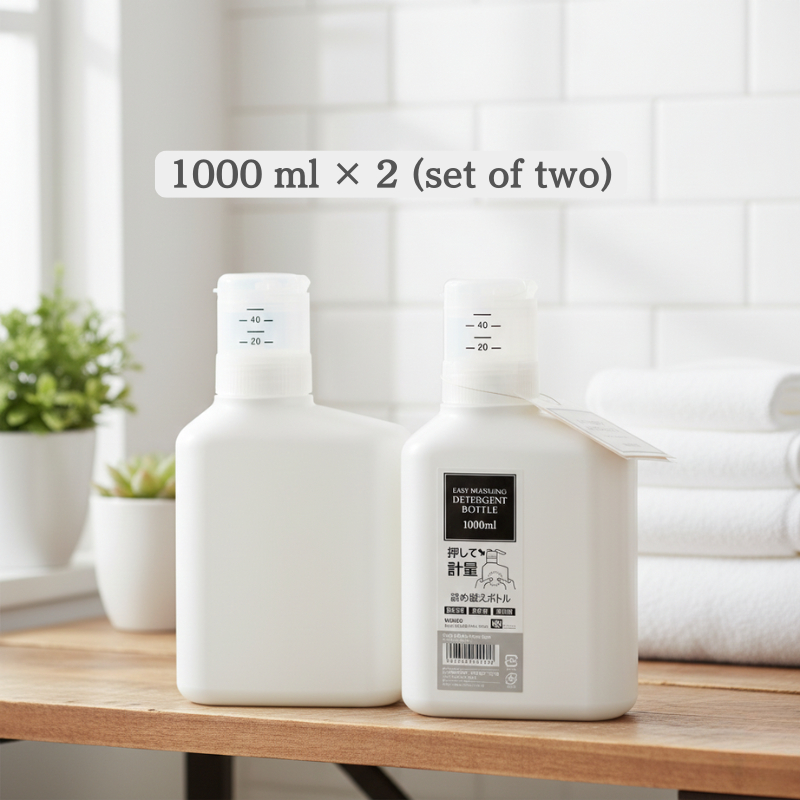 ขวดผงซักฟอก กดตวง ประหยัด LEC 1000ml เครื่องซักผ้า บ้าน แท้ ญี่ปุ่น 2 ชิ้น สีขาว