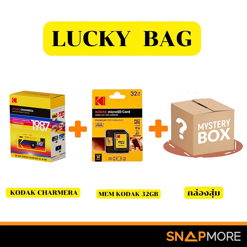 [พร้อมส่ง] [แพ็ค 3 ชิ้น] Kodak Charmera 1987 กล่องสุ่ม+KODAK microSD 32GB   + กล่องสุ่ม