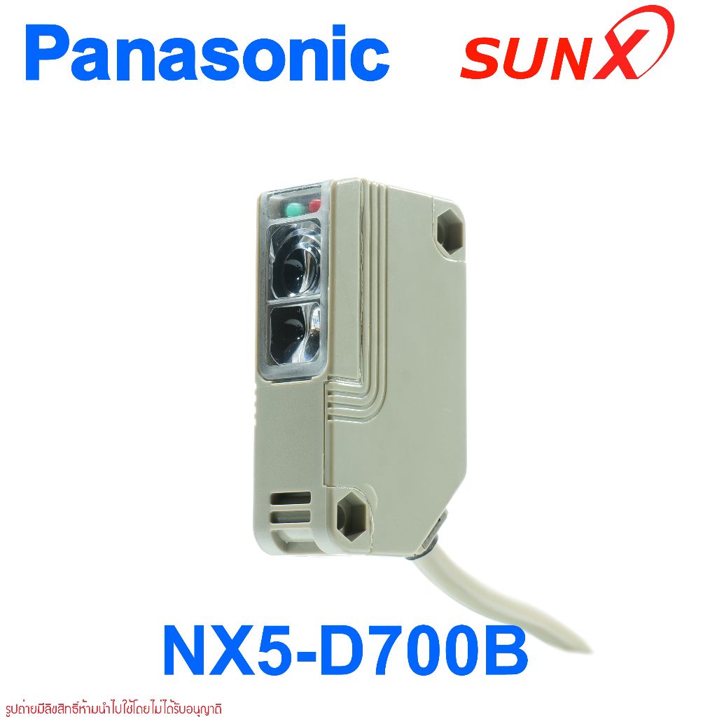NX5-D700B SUNX PANASONIC Photoelectric Sensor Panasonic / SUNX NX5 SERIES สวิทช์ลำแสงใช้ได้ทั้งไฟ AC
