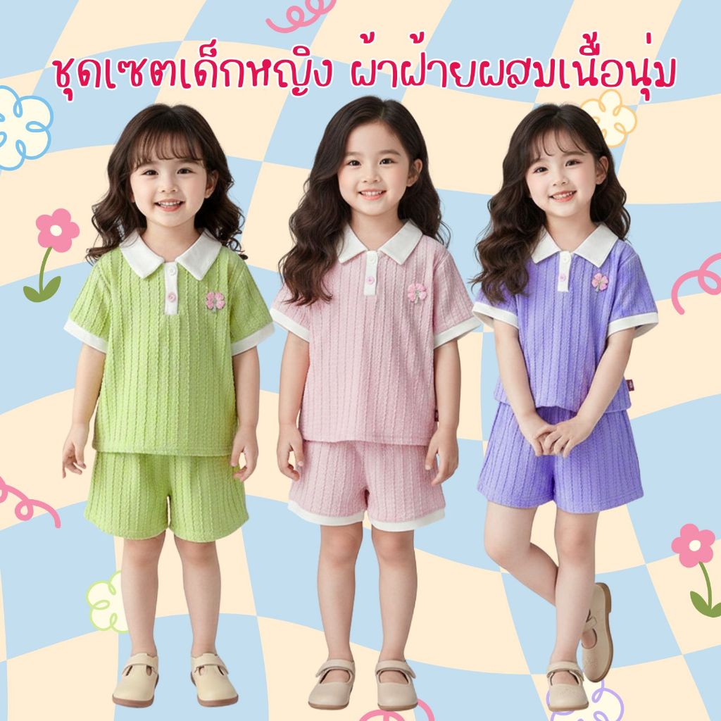 MooDeng Baby ชุดเสื้อโปโล สีชมพู สีม่วง สีเขียว มีลวดลาย สำหรับเด็กผู้หญิง กางเกงขาสั้น เสื้อแขนสั้น