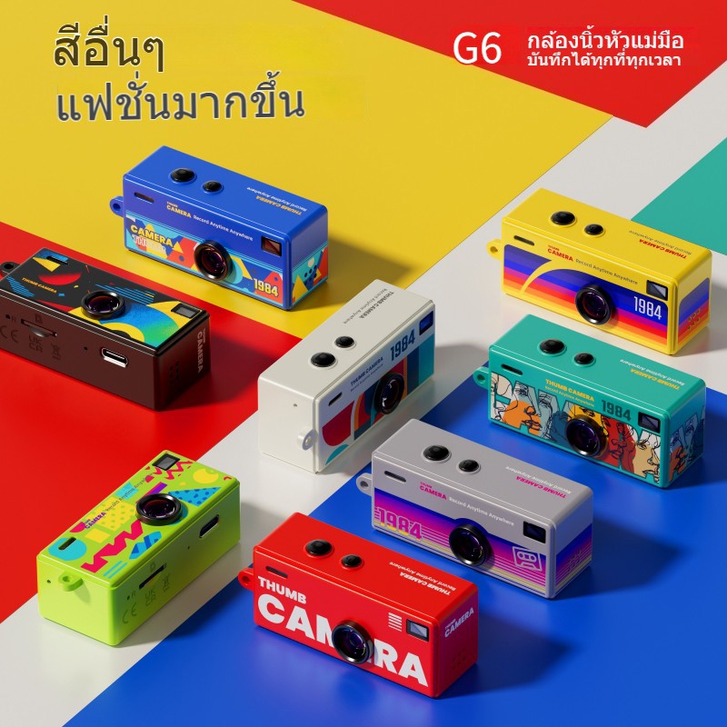 รูปภาพ 4