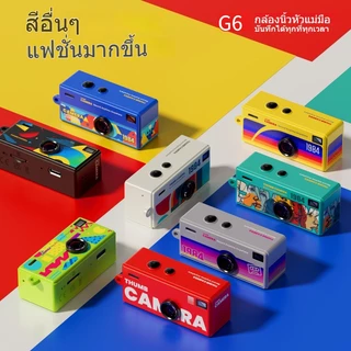 กล้อง Mini Keychain Camera 4K HD กล้องดิจิตอล Thumb กล้องวิดีโอ การบันทึกวิดีโอ Retro กล้องแอคชั่น Pocket Cameras Gifts