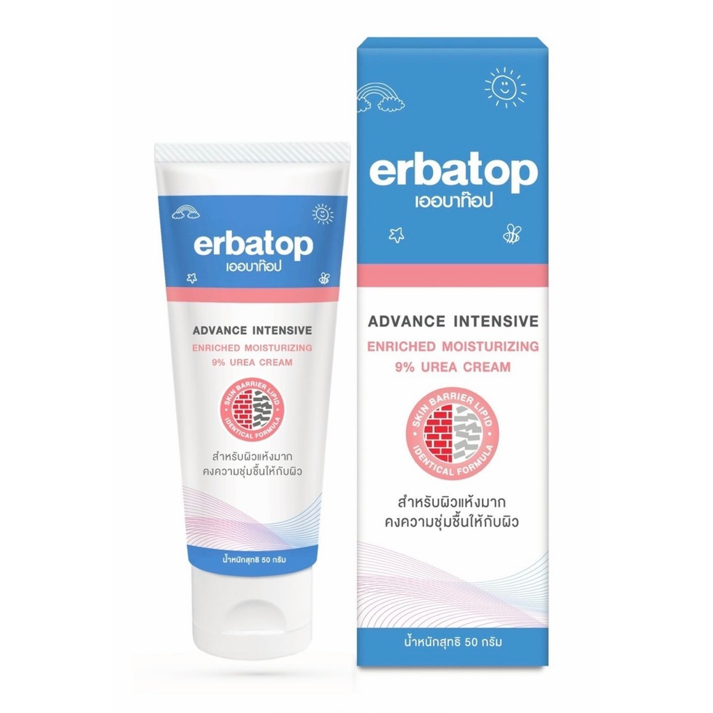 ครีมบำรุงผิวหน้าและผิวกาย/ส้นเท้า สูตรสำหรับผิวแหิงมาก เออบาท๊อป💧Erbatop Advance Intensive Enriched Moisturizing 9% Urea