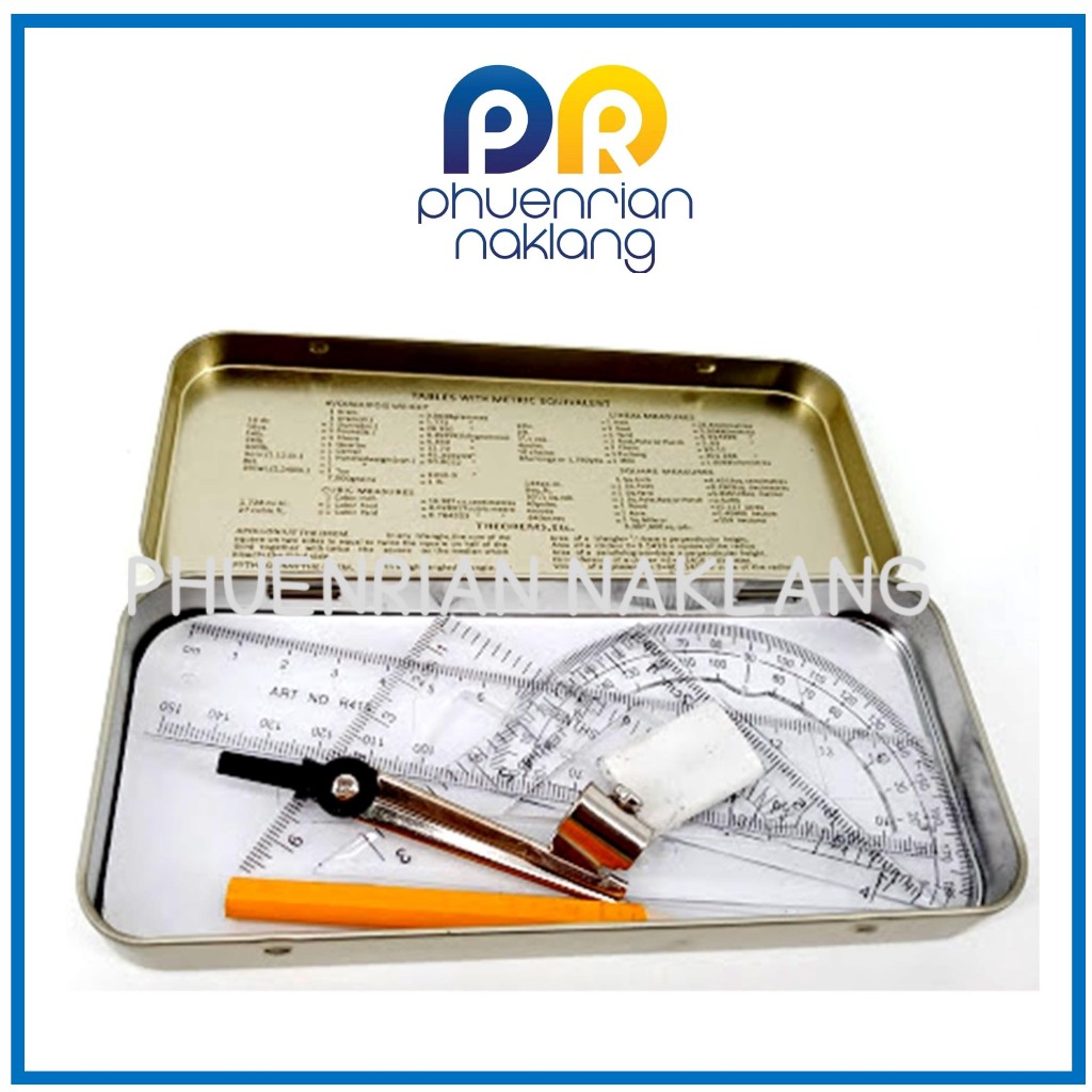 (ใช้โค้ด INCML11 ลด 50% สูงสุด 100) ชุดวงเวียนเรขาคณิต Mathematical Set กล่องเหล็กแดง A5001 7ชิ้น