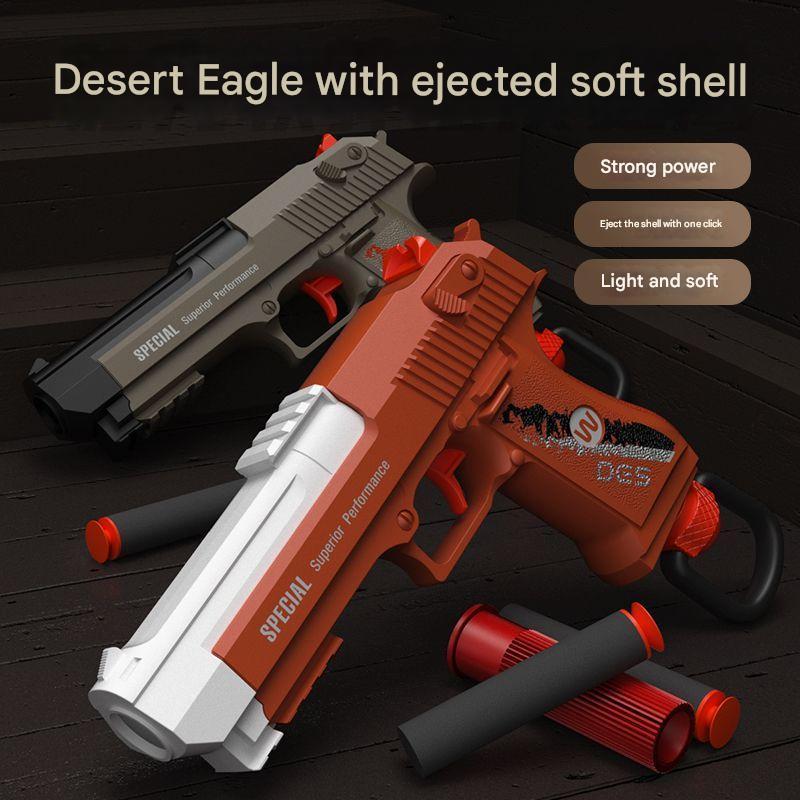 ของเล่นเด็กNew Life Card Second Generation Adult Trendy Play Foldable  Alloy Card Gun Toy Boy Soft B