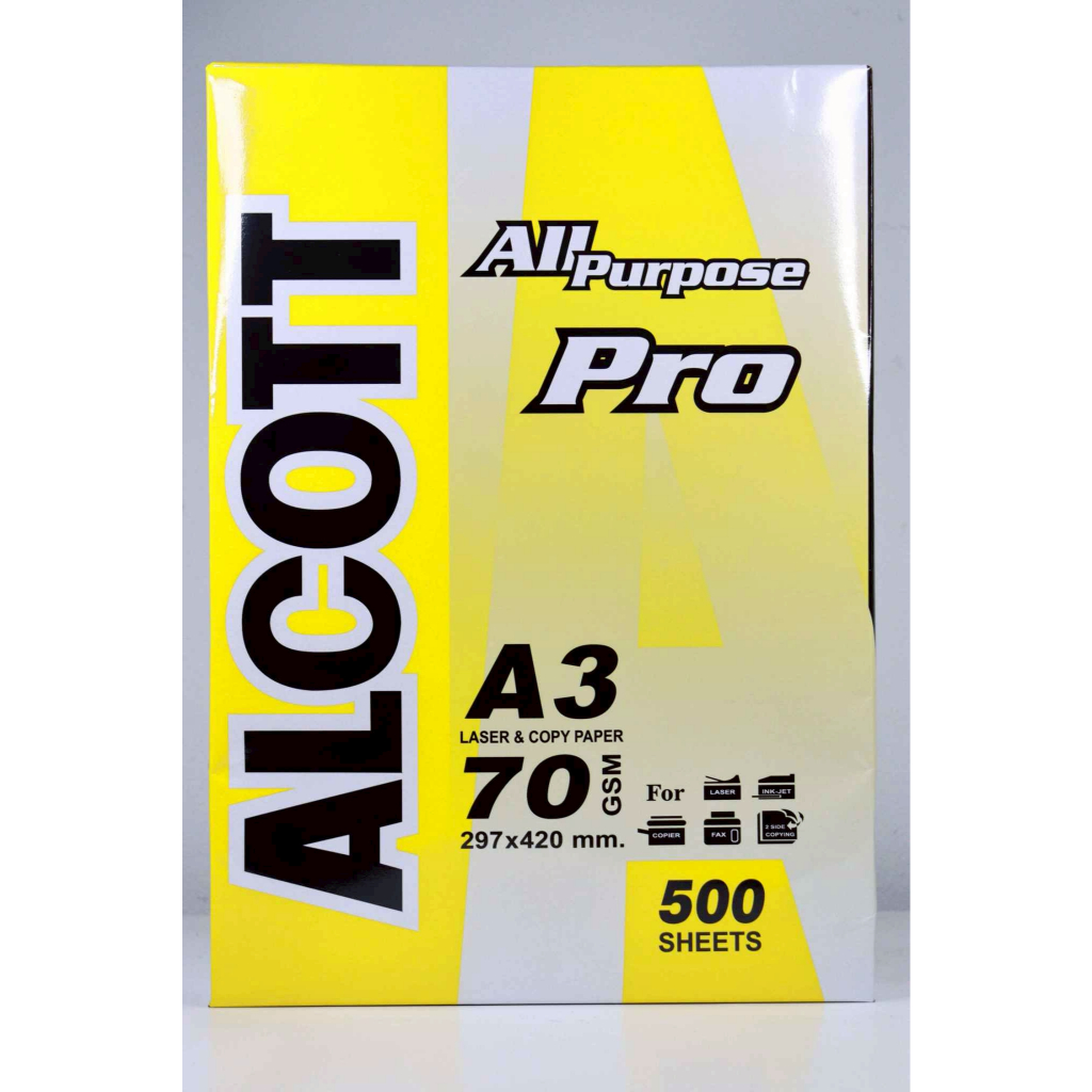 ALCOTT All purpose Pro A3 70แกรม