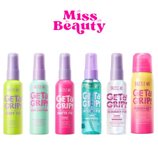 (ขวดสเปรย์) Dazzle Me แดซเซิล มี Makeup Setting Spray Dewy F…