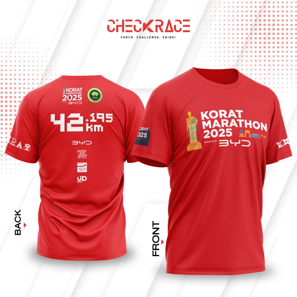 เสื้อวิ่ง The Mall Korat Marathon 2025 (42K)