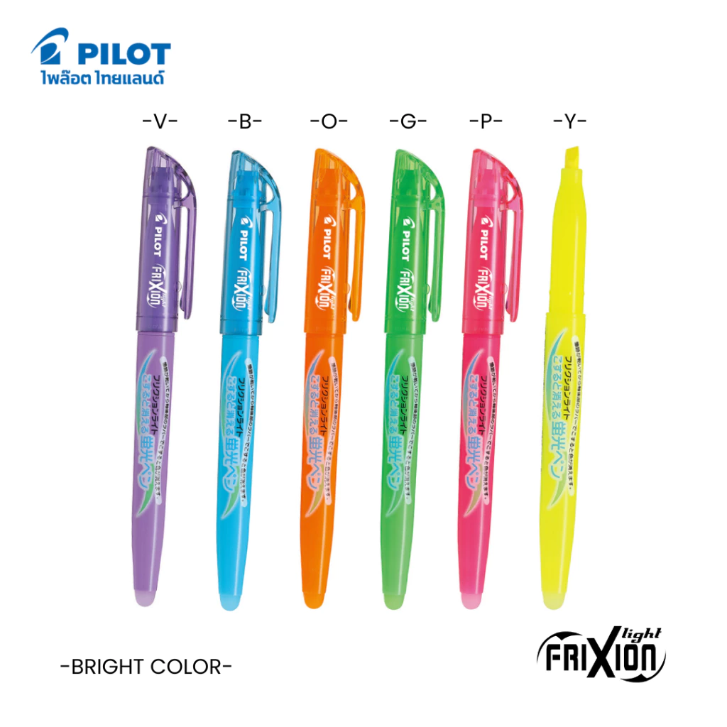 PILOT FRIXION LIGHT ปากกาเน้นข้อความลบได้ - Bright Color