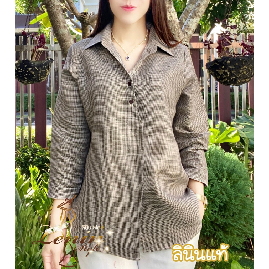 เสื้อลินินแท้ ดีไซน์คอโปโล เสื้อผ้าผู้ใหญ่ เสื้อออกงาน