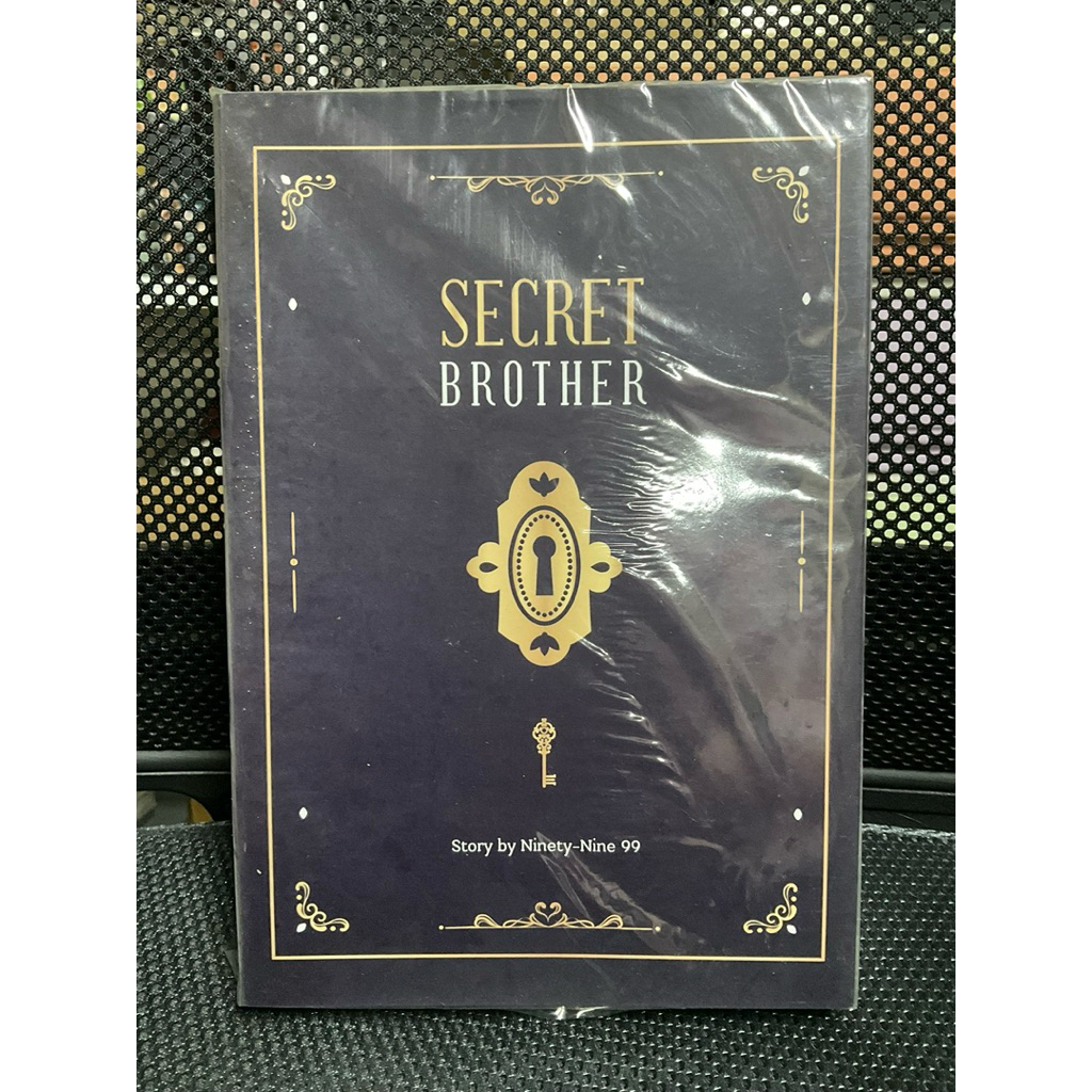 secret brother น้องชายในความลับ ninety -nine 99