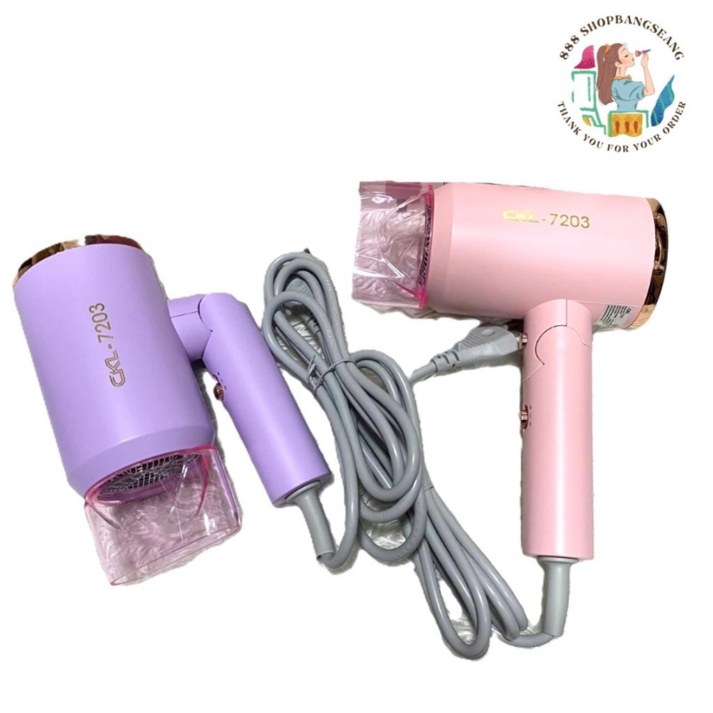 ไดร์เป่าผม ซีเคแอล Hair Dryer CKL-7203