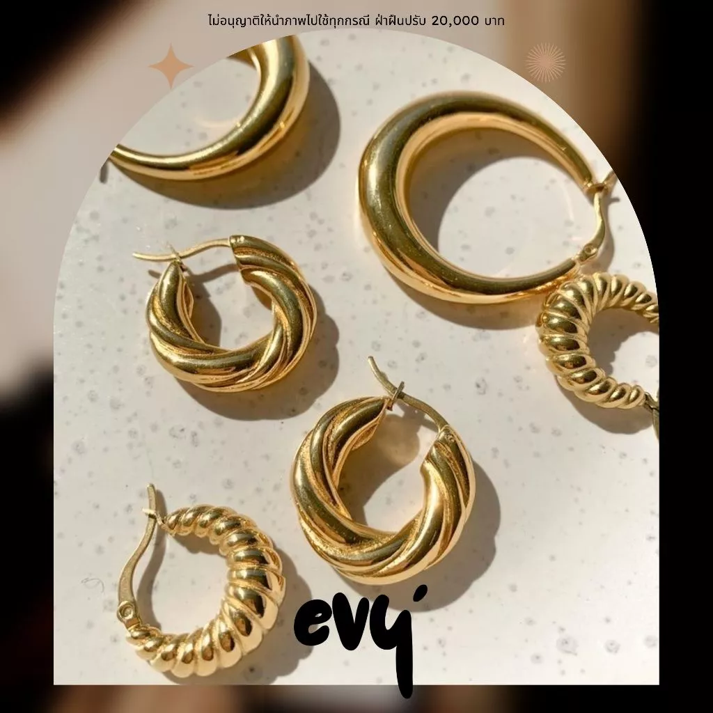 🔥HOT ITEM🔥 ต่างหูสายฝอ Stainless ชุบ 18K ถึกทนน้ำ ทนเหงือ ไม่ดำ ไม่ลอก