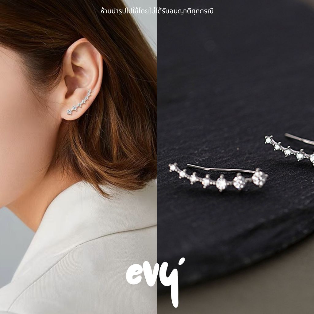 🔥พร้อมส่ง🔥 ต่างหูห่วงเงิน sterling 92.5% ทั้งตัวเรือน ชุบทองเหลือง ต่างหูออกงาน ต่างหูฝังเพชรเพทาย