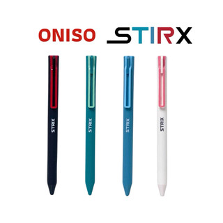 Oniso Strix  ปากกาเจล  Gel Pen หมึกสีน้ำเงิน 0.5มม. ด้ามจับถนัดมือ โอนิโซ เขียนลื่น หมึกแห้งเร็ว