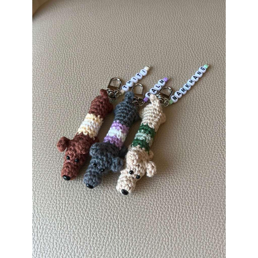 Crochet puppy keychain 🍼