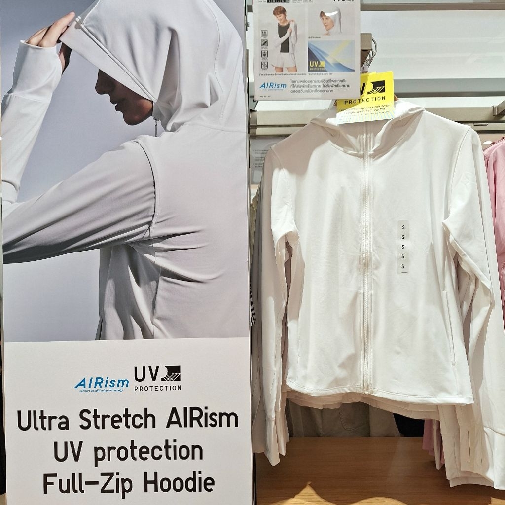 ใหม่🧢ฮู้ดมีปีกหมวก🧧ของแท้ Uniqlo เสื้อฮู้ด Ultra Strech AIRISM กันแดดได้ เย็นสบาย ผ้ายืดหยุ่น