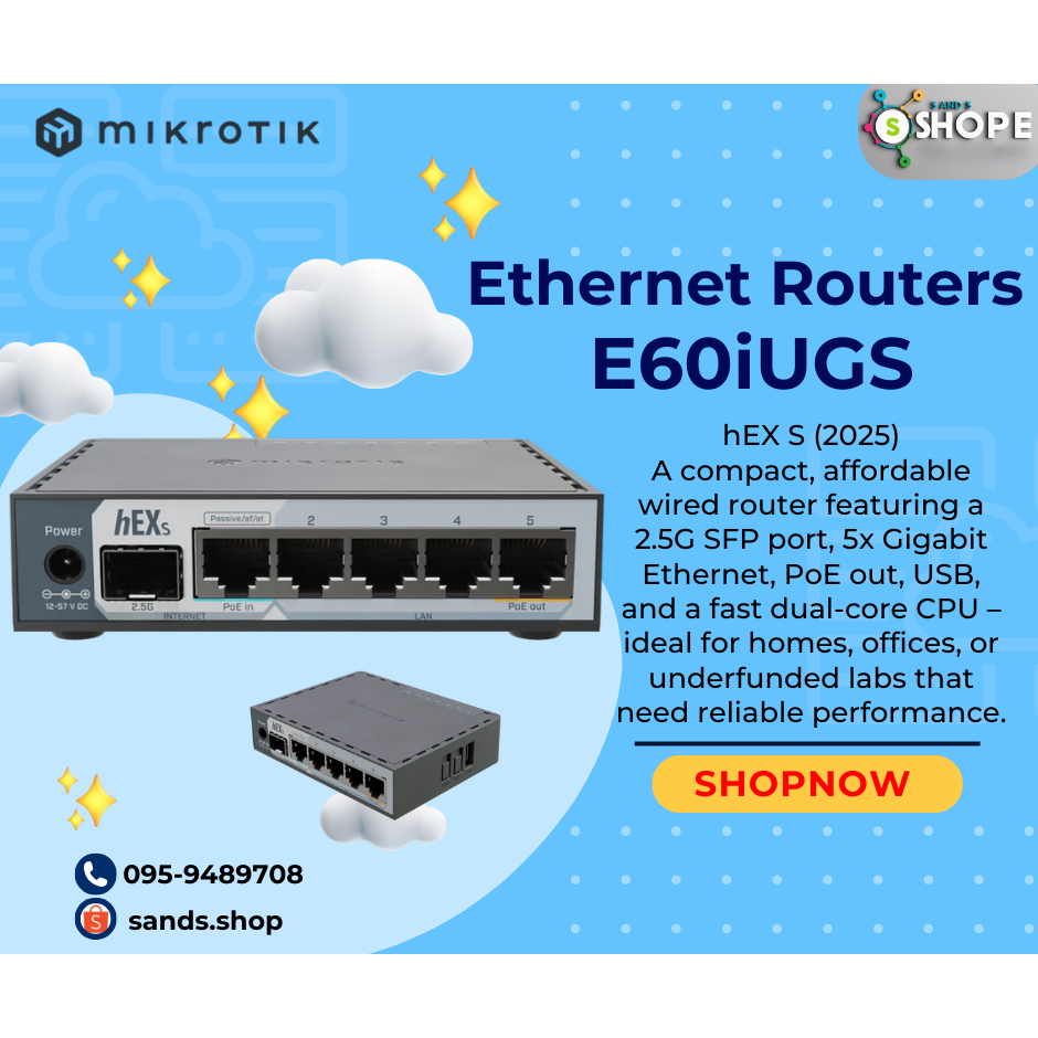 Mikrotik  E60iUGS⚡️ส่งไว⚡️รับประกัน 1 ปี⚡️ออกใบกำกับภาษีได้⚡️🔥สั่งซื้อได้เลย🔥