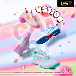 VS รองเท้ากีฬาแบดมินตัน รุ่น VS-1100 Candy หน้ากว้าง