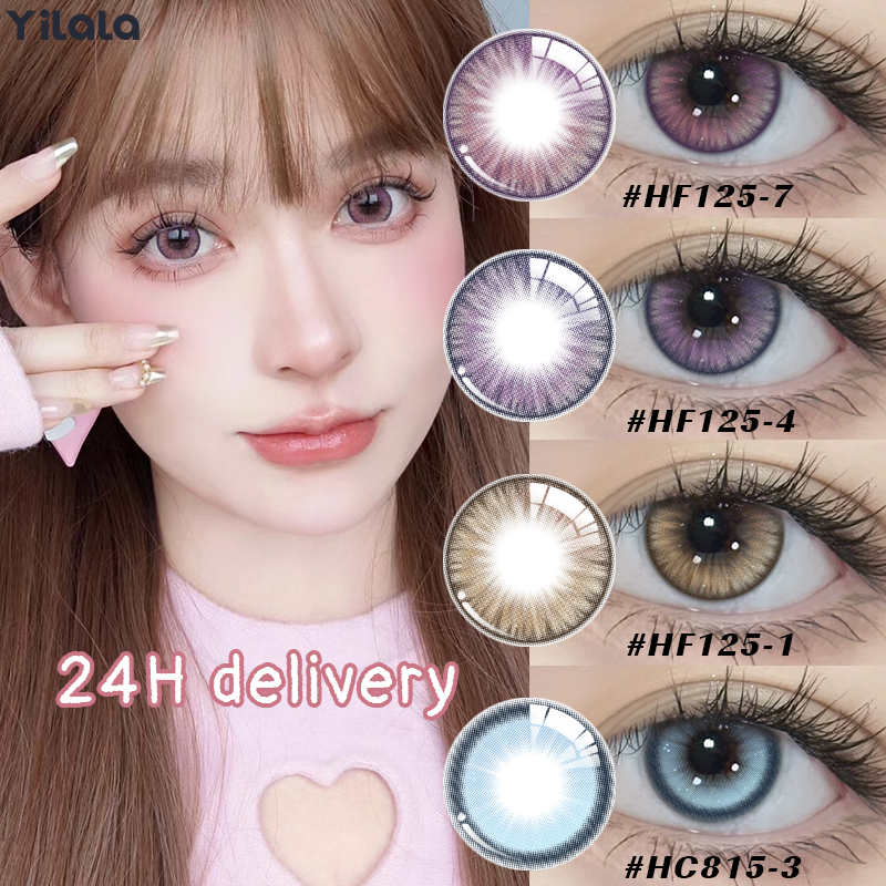 【จัดส่งภายใน 24 ชั่วโมง】คอนแทคเลนส์สี ขนาดใหญ่ 14.5 มม. สีน้ำตาล/ม่วง/ชมพู Shine ยอดนิยม🌷 ลายฮิต สุดปังในเกาหลี