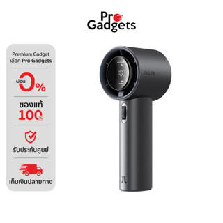 Jisulife FA53 Pro Handheld Fan พัดลมมือถือ พัดลมพกพา