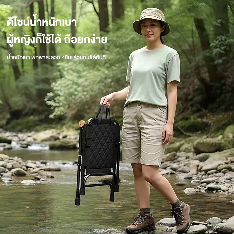Freehike ผ้าอ๊อกฟอร์ดบุใยหนาพิเศษเก้าอี้แคมป์ปิ้ง เก้าอี้สนามที่พับได้ camping ขาตั้งอลูมิเนียม รับน้ำหนักได้150KG thumbnail 8