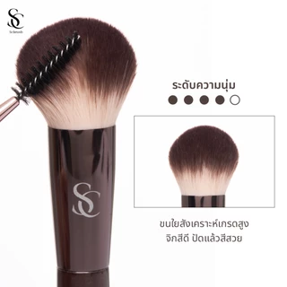 Scbrush Everyday Cheek Brush | แปรงสำหรับปัดแก้มแบรนด์ Scbrush รหัส 157