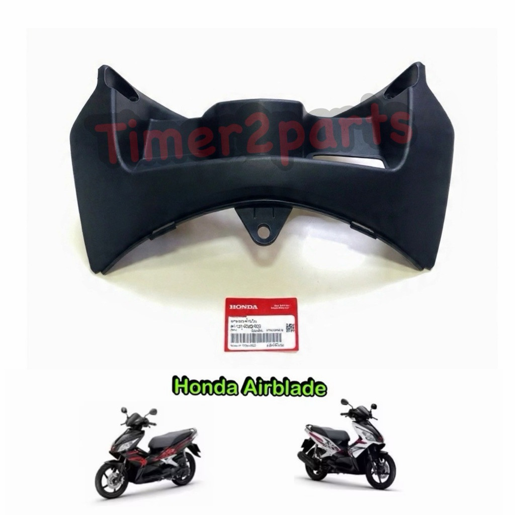 ครอบคอ Airblade ฝาครอบด้านใน ตรงรุ่น มอเตอร์ไซค์ แท้ศูนย์ 81131-KVG-900