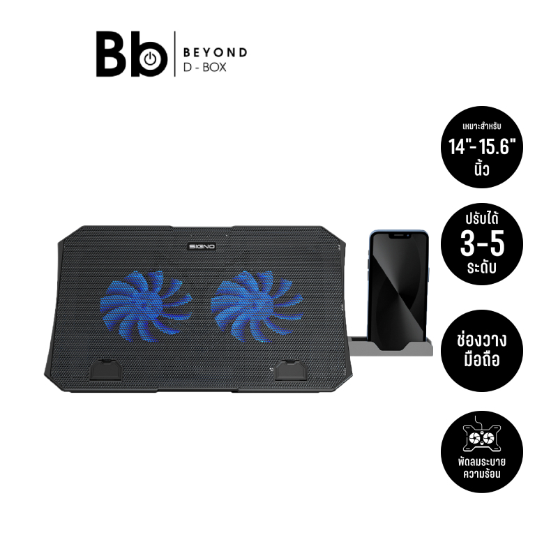 พัดลมระบายความร้อน Signo LED Gaming Cooling Pad SPENCER CP-511 Black by BB Beyond D-Box