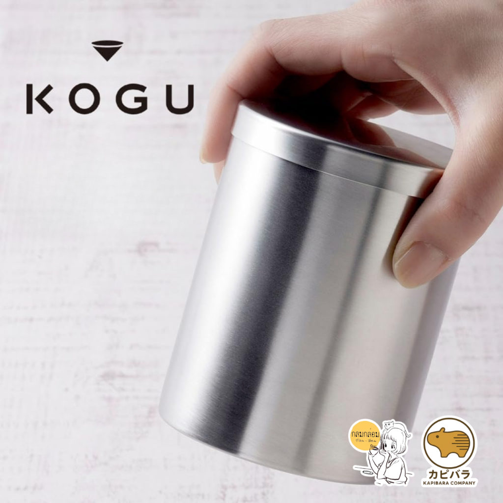 KOGU Coffee Tools Powder Control Large