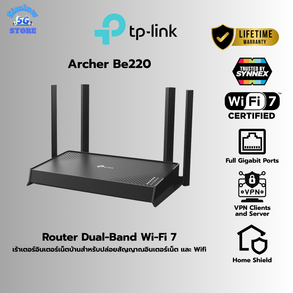 (ส่งด่วน)เราเตอร์ Tp-link Archer BE220 Dual-Band Wi-Fi 7 ความเร็วสูงสุด 3.6 Gbps