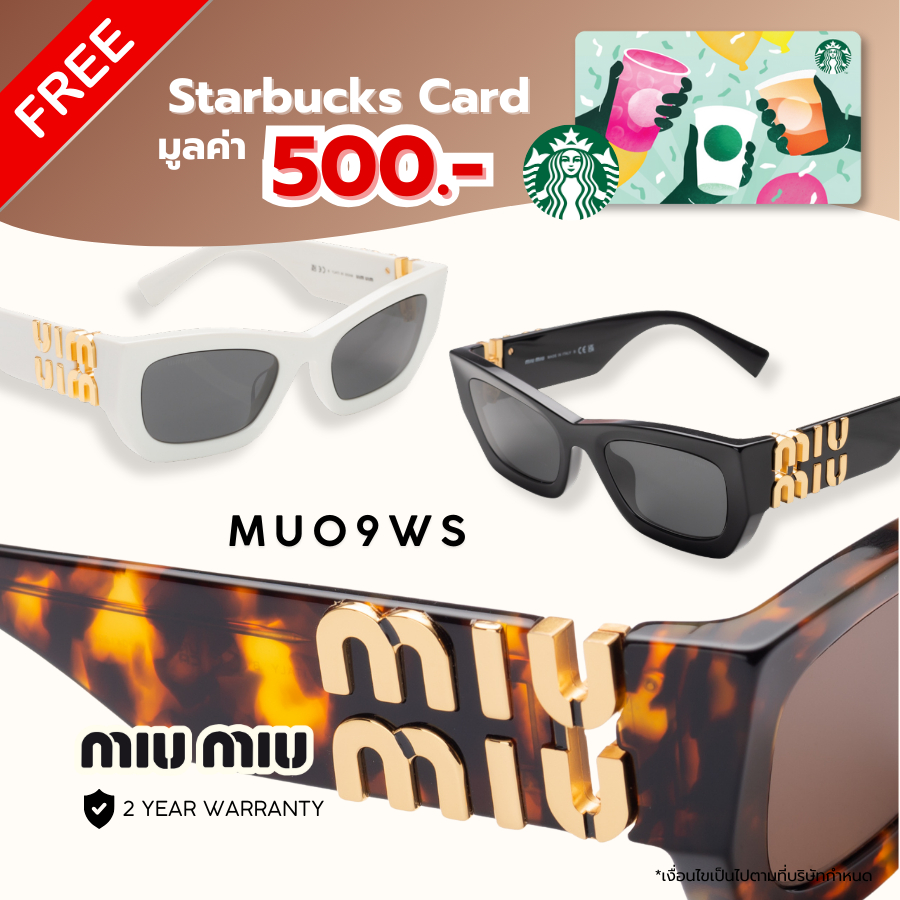 แว่นกันแดด MIU MIU GLIMPSE MU09WS พร้อมอุปกรณ์ ของแท้ 100%
