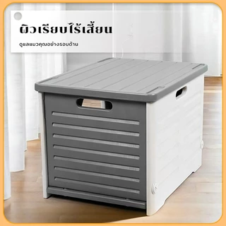 บ้านสัตว์เลี้ยงมันกันความชื้นและกันน้ํา กลางแจ้งกันฝนซ้อนได้ บ้านสัตว์เลี้ยง บ้านแมว บ้านสัตว์เลี้ยง
