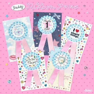 DADDY | Ribbon Prize ริบบิ้นโบว์ สุดน่ารัก
