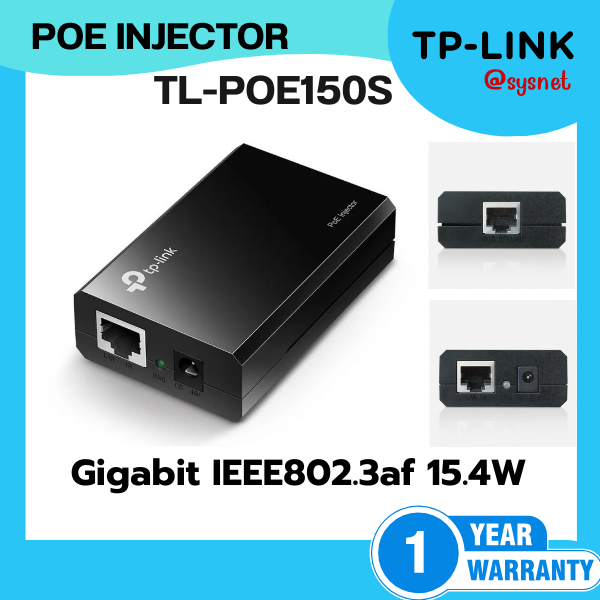 TP-Link TL-PoE150S PoE Injector Port Gigabit IEEE802.3af 15.4W