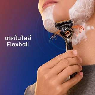 ยิลเลตต์ ฟิวชั่น โปรไกลด์พาวเวอร์ ใบมีดโกนแพ็ค 4 ชิ้น Gillette Fusion Proglide Power Blades 4 Cartridges Refills
