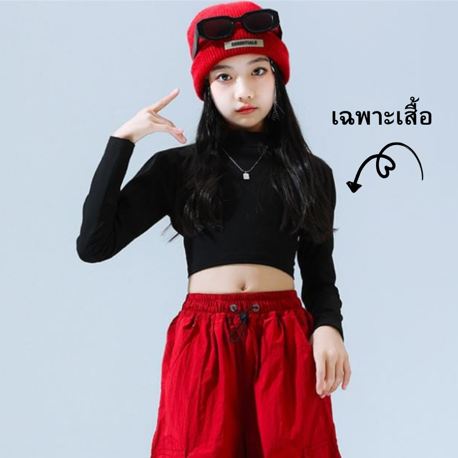 *(พร้อมส่งจากขอนแก่น)  เสื้อเดี่ยว เสื้อครอปสีดำ แขนยาว คอปีน ผ้าคอตตอลสีดำ เนื้อนิ่ม ยืดหยุ่น