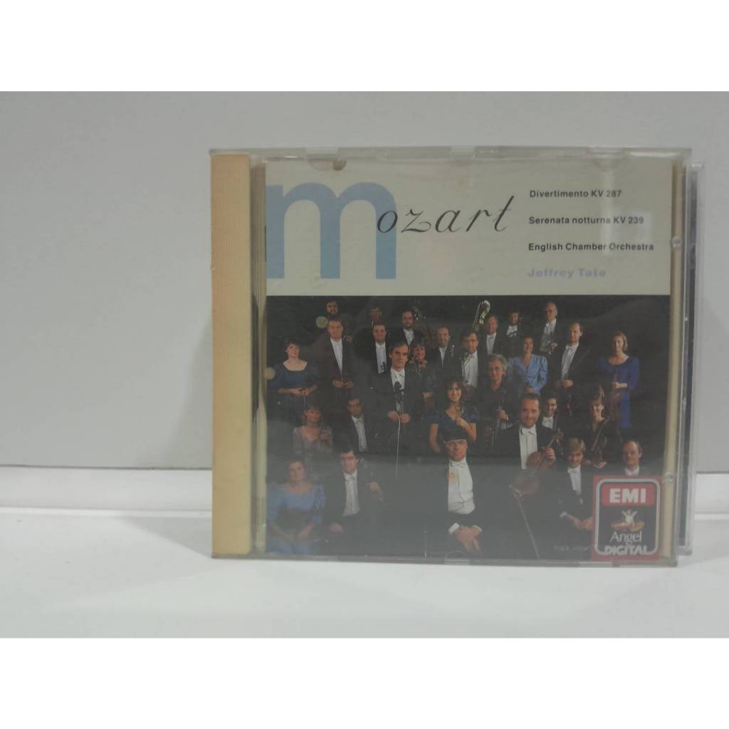 1 CD MUSIC ซีดีเพลงสากล Mozart: Divertimento KV 287 / Serenata Notturna KV 239  (N11E88)