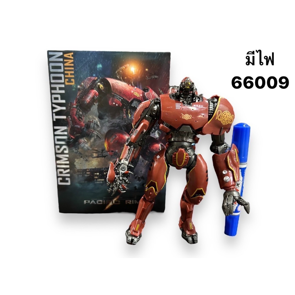 โมเดลPacific(rim)หุ่นยนต์สูง17-18cm.ขยับจัดท่าทาง🎈🎈มีกล่อง มีไฟ - รูปที่ 2