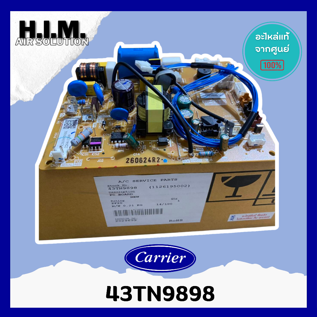 43TN9898 แผงวงจรแอร์ Carrier แผงบอร์ดแอร์แคเรียร์ บอร์ดคอยล์เย็น รุ่น 42TVEA010 อะไหล่แอร์ ของแท้ศูน
